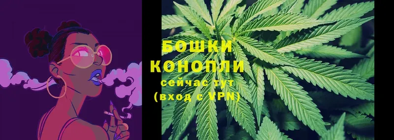 МАРИХУАНА THC 21%  дарнет шоп  Дивногорск 